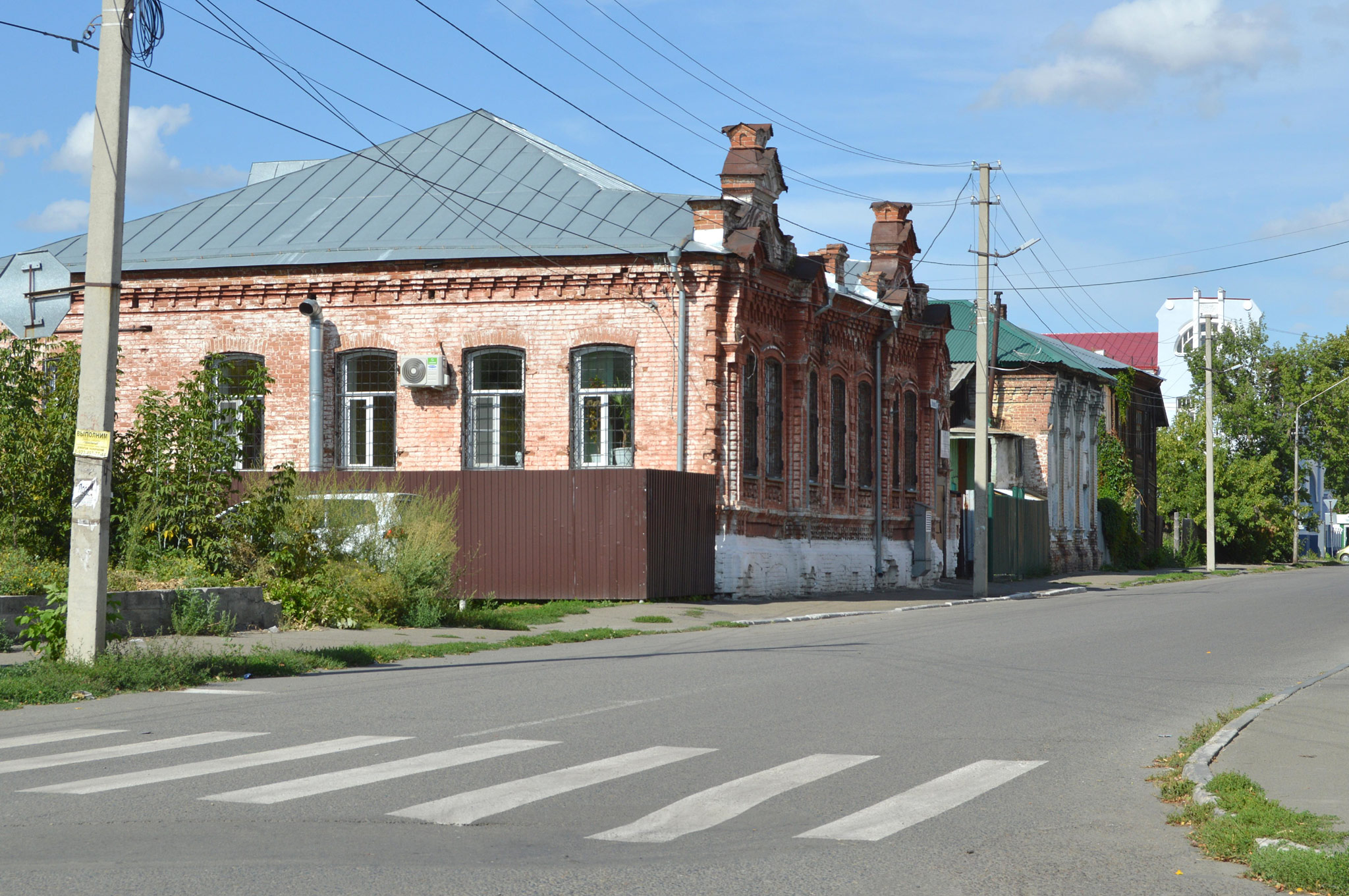 Biysk (Бийск)